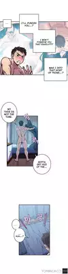Ghost Love Ch.1-10 (English) (YoManga) (Ongoing)