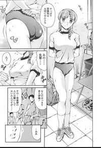 COMIC TENMA 2004-11