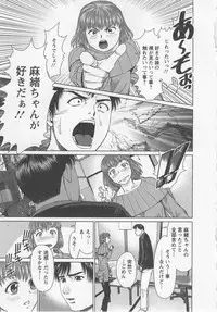 [usi] Search