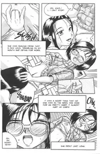 A-G Super Erotic 1 [English]