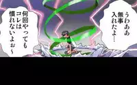 [Hicoromo Kyouichi] Delusion Recorder