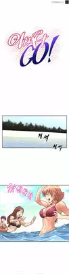 Brawling Go 0-13 Chapters (To be continued)