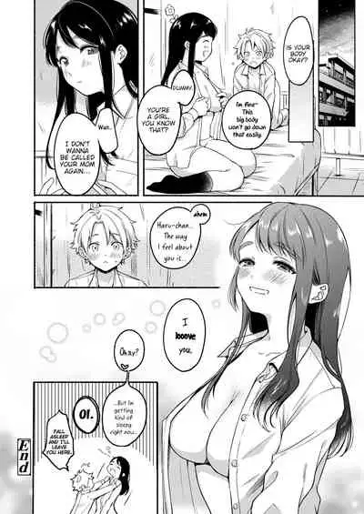 Uso Yume 30-centi