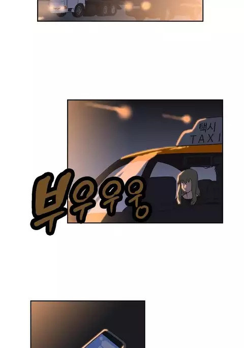 SStudy Ch.0-44