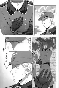 [Marinconia (Marumari)] Magia Sexualis 1 (Axis Powers Hetalia)
