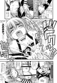COMIC LO 2015-02