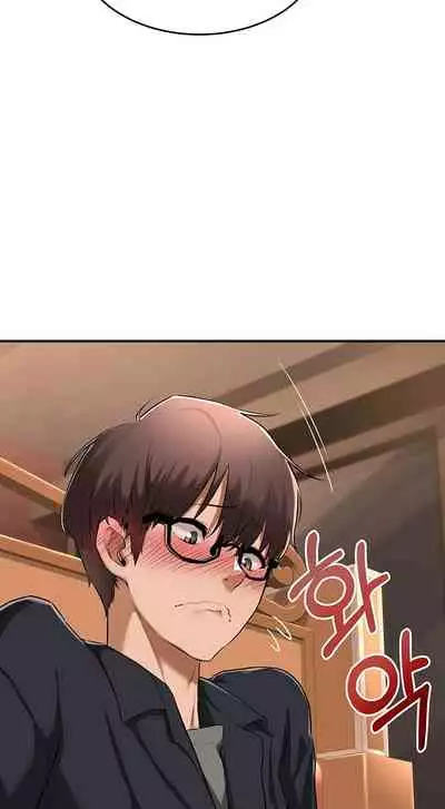 [Abio4, Bangkki] Sextudy Group (1-16) [English] [Ongoing]