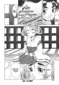Rutsubo (chapter 3)