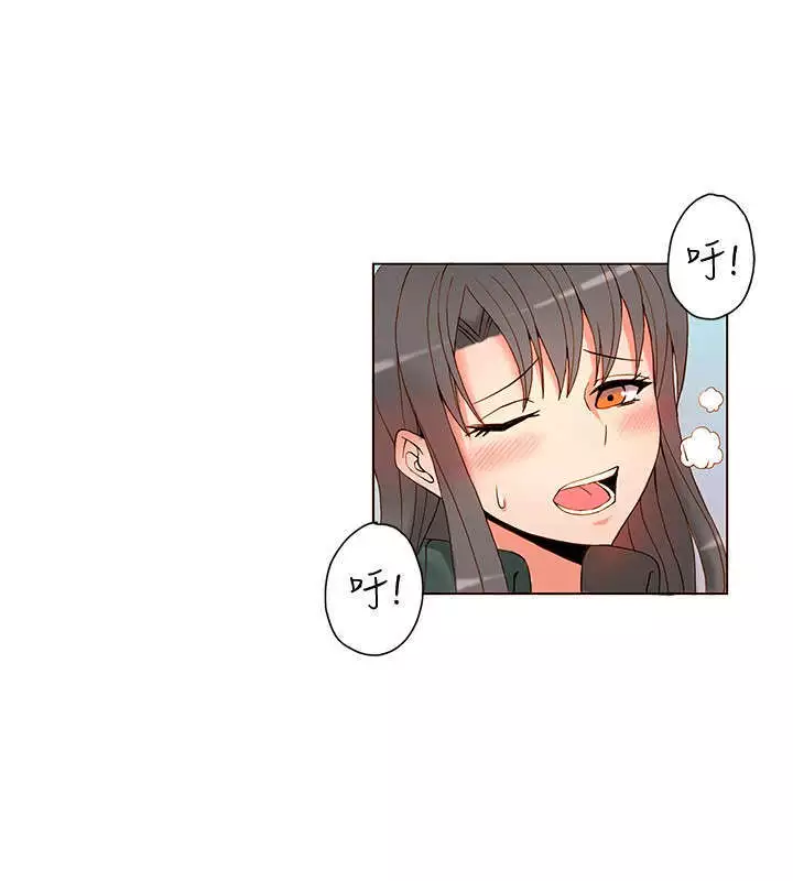 30cm立约人 第一季
