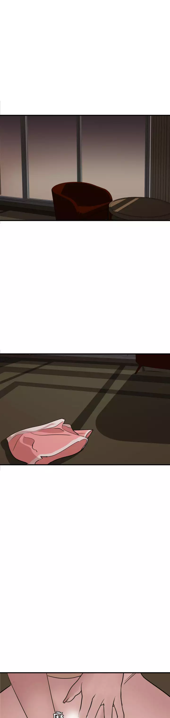 Desire King Ch.1-25