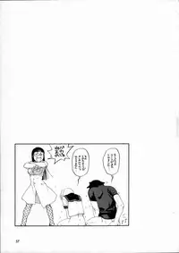 (C67) [Kyouken Diners (Yonekura Kengo)] Pink Sniper Maniax 02
