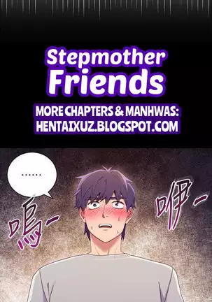 Stepmother Friends Ch.37/?
