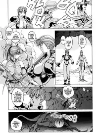 [Kozo Yohei] Spunky Knight XXX 4 [English]