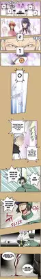 [Hong BanJang] Aharoo Ch.1-21 (English) (YoManga) (Ongoing)
