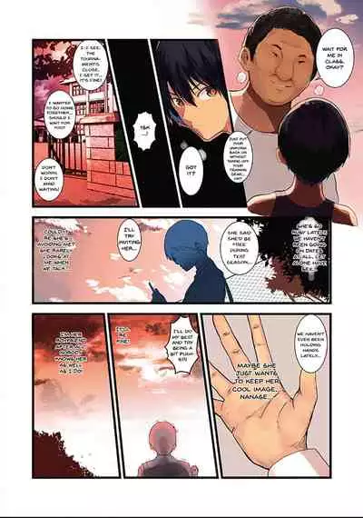 Karada Ubaware Kokoro Yurare | Stolen Body Changing Heart Ch.1-3