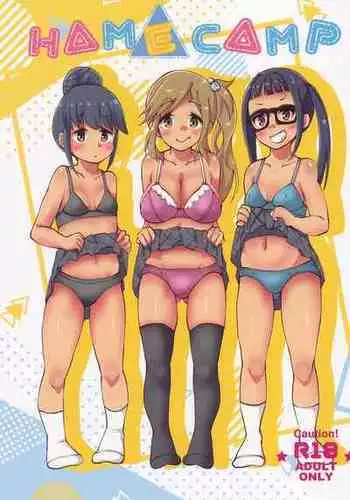 Atonement Camp Ch.5-6