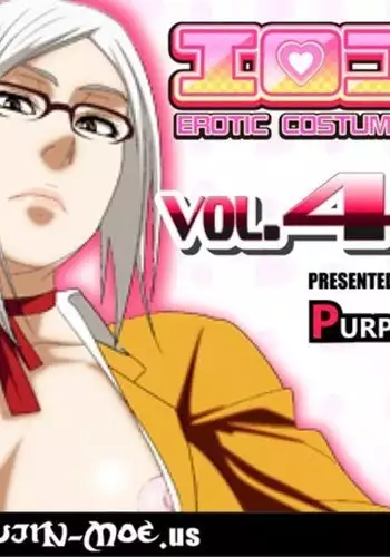 EroCos Vol. 45