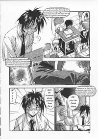 Female Toilet [eng]