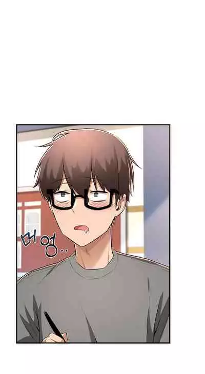 [Abio4, Bangkki] Sextudy Group (1-16) [English] [Ongoing]