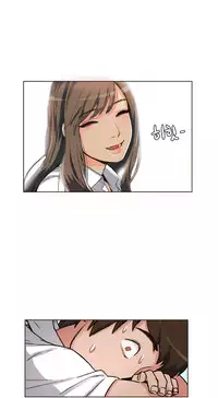 By Chance Ch.1-11 (English) (Ongoing)