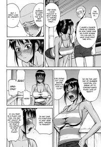 [Inomaru] Camellia Ch.1-7 [English] [CGRascal]