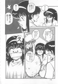 [L.Lime] Tamonzen Zigoku Rounin