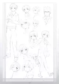 (C74) [noantica (O-ji)] Peta vol.9