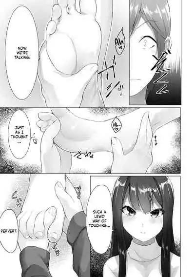 Foot Trap Ch. 1