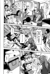 BUSTER COMIC 2015-07