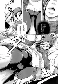 COMIC Megastore 2009-04