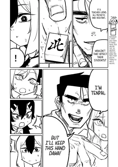 Benriya 68 Datsui Mahjong Ichi