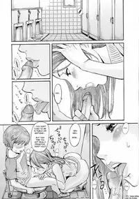Mother And Son Gone Off The Track [English] [Rewrite] [olmf]