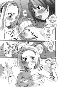 [Inochi Wazuka] The Legendary Mawashi [English]