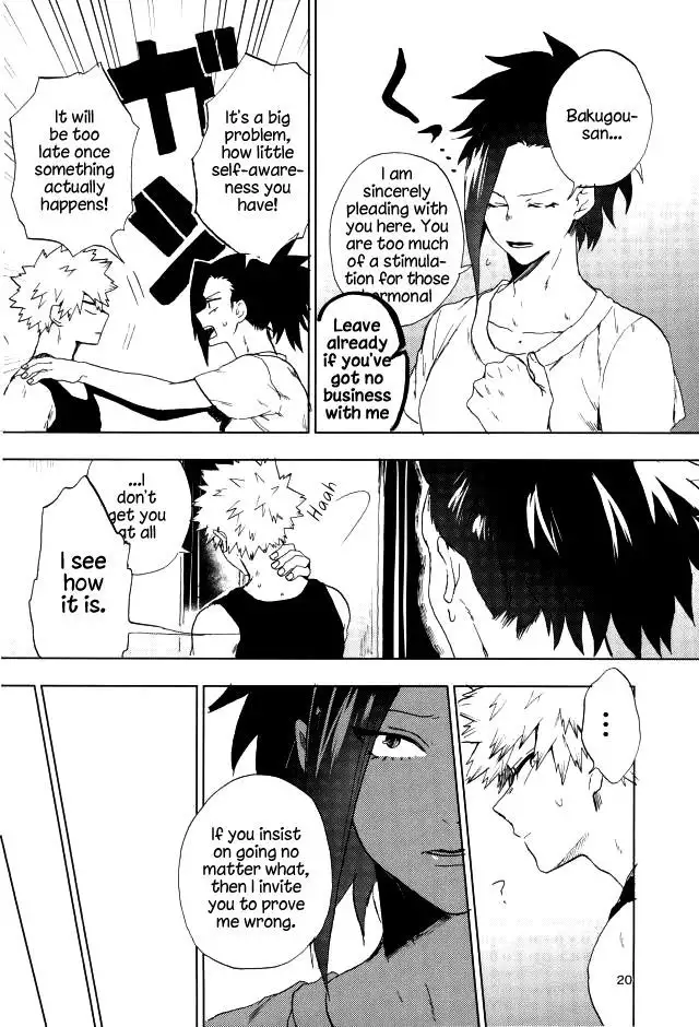 Danshi Kinsei | Boys Prohibited