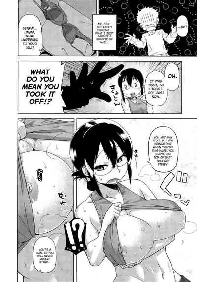 [Takatsu] Elisa-sama Goyoujin!! [English]