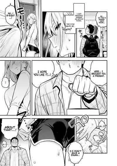 Seiyoku Tsuyo Tsuyo Ch.1-6
