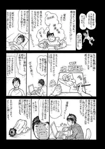 Happy Taputapu Sour