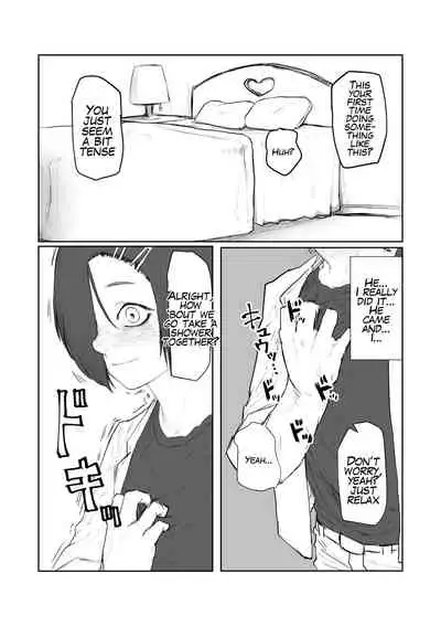 Tento Miki wa Mechakucha Saretai
