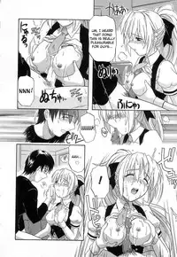 [Tsutsumi Akari] Virgin White [English] =Team Vanilla= [Decensored]