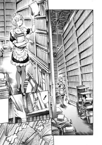 COMIC Tenma 2008-12