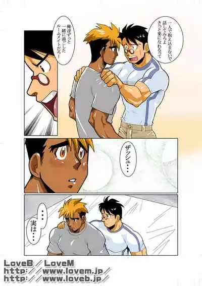 Unknown 00