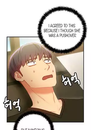 Stepmother Friends Ch.37/?