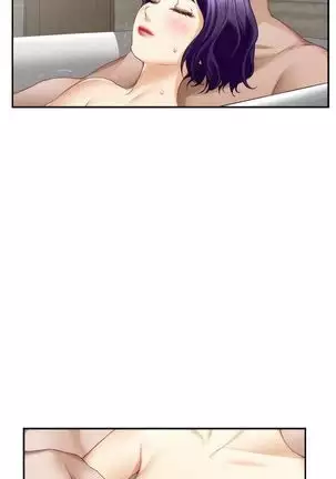 S-Mate 1-93 官方中文（連載中）