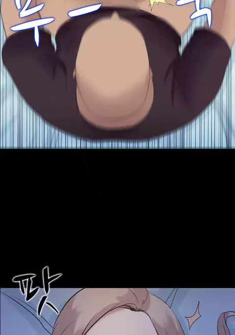 Dark Game Ch.1-12