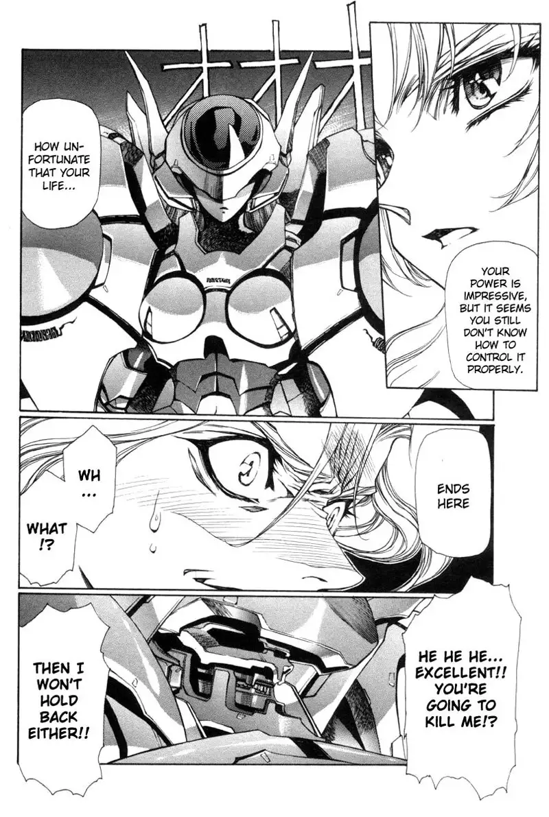 Eidron Shadow Vol1 - CH3