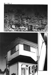 [Muraso Shunichi] Toorima