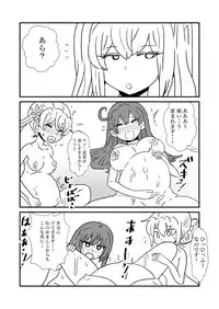 [Kuroihi] Ze~ttai? Teitoku to Rashinban Chinjufu (Kantai Collection -KanColle-)