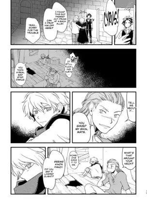 10-Nen-me no saikai | A 10-Year Reunion