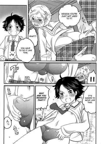 Ore to Aitsu to Usagigoya