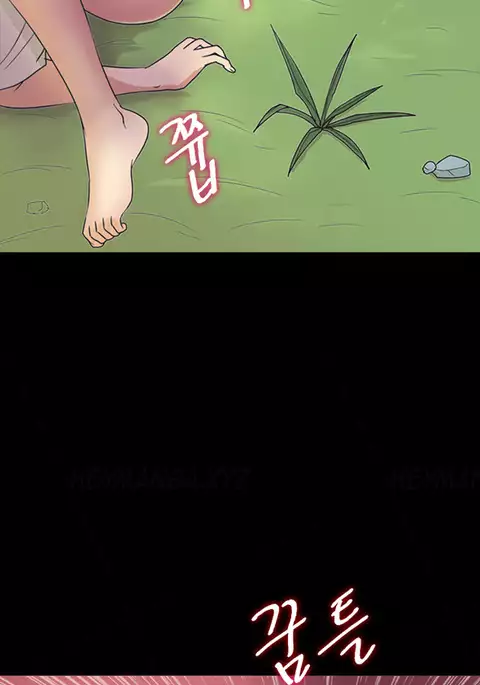 Secret Island Ch.1-24